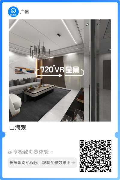 广信吊顶_mmexport1660871956631.png